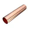 petit pain de tôle d'en cuivre de 1000mm -1220mm petit pain d'en cuivre de 16 onces pour la décoration
